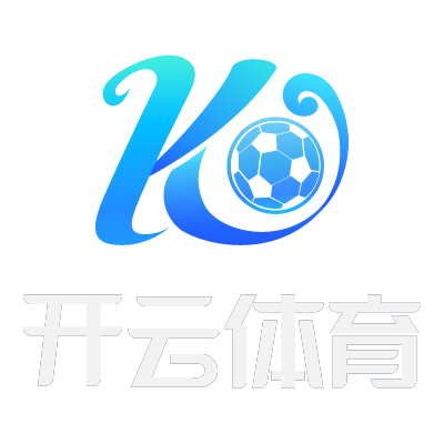 关于开云·体育(中国)官方网站_KAIYUN SPORTS