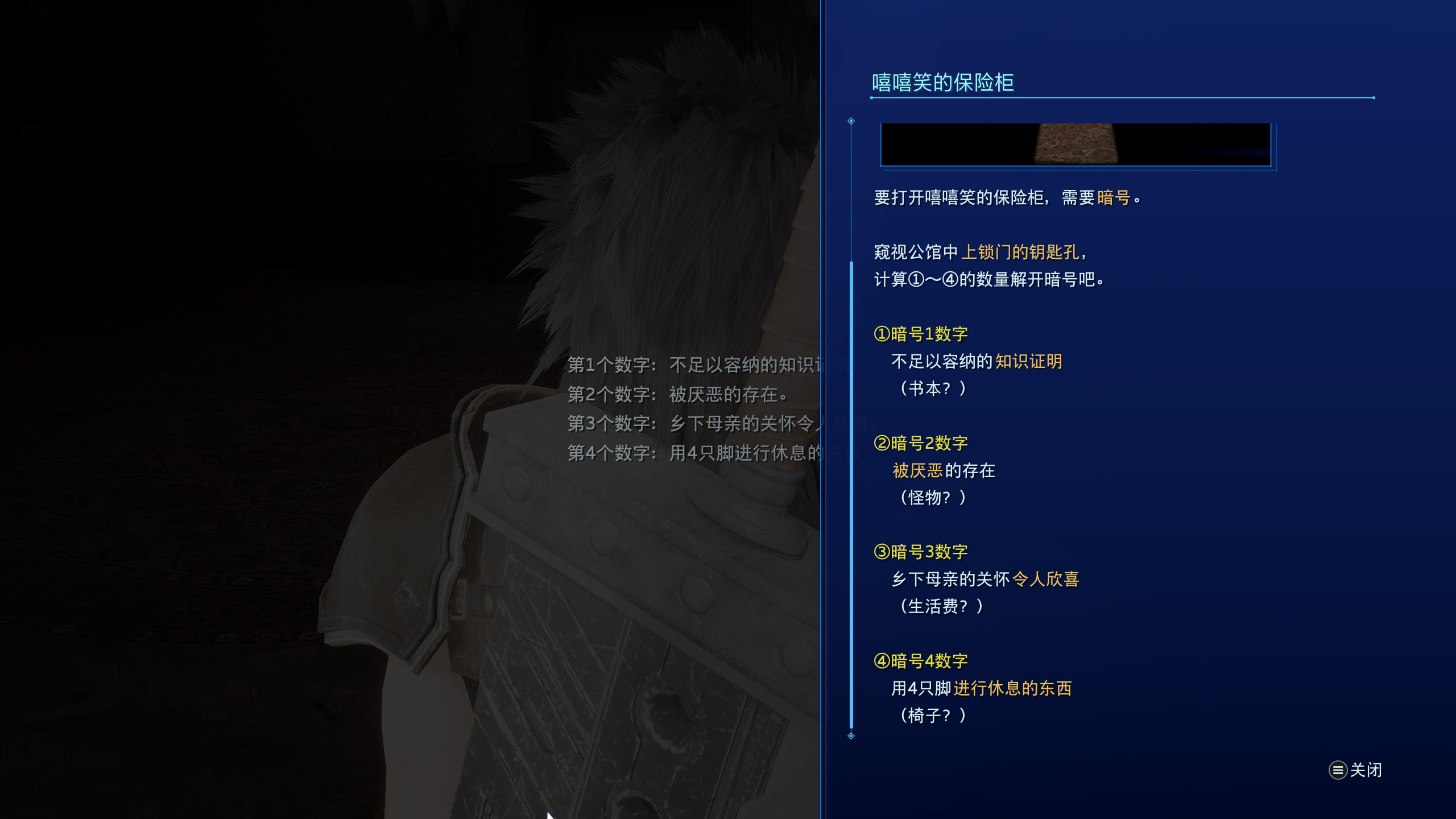 KAIYUNAPP-纪录持续刷新：最不可思议的个人成就的简单介绍