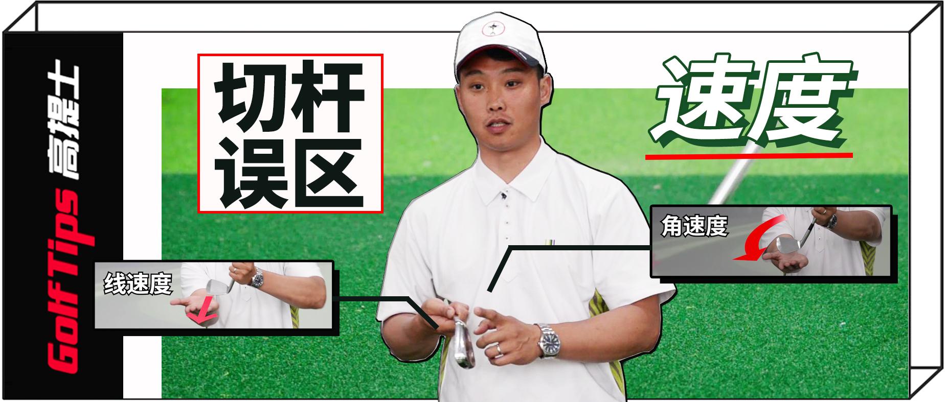 开云官方网页登录-球星的秘密：训练之外的生活揭秘的简单介绍