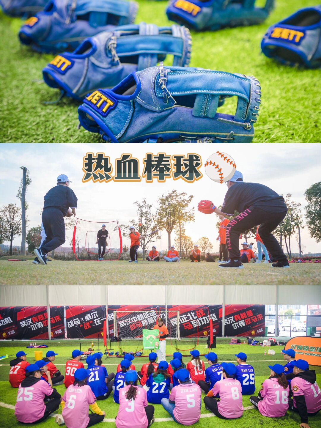 kaiyun.com-关于全国极限飞盘冠军赛，团队配合再升级的信息