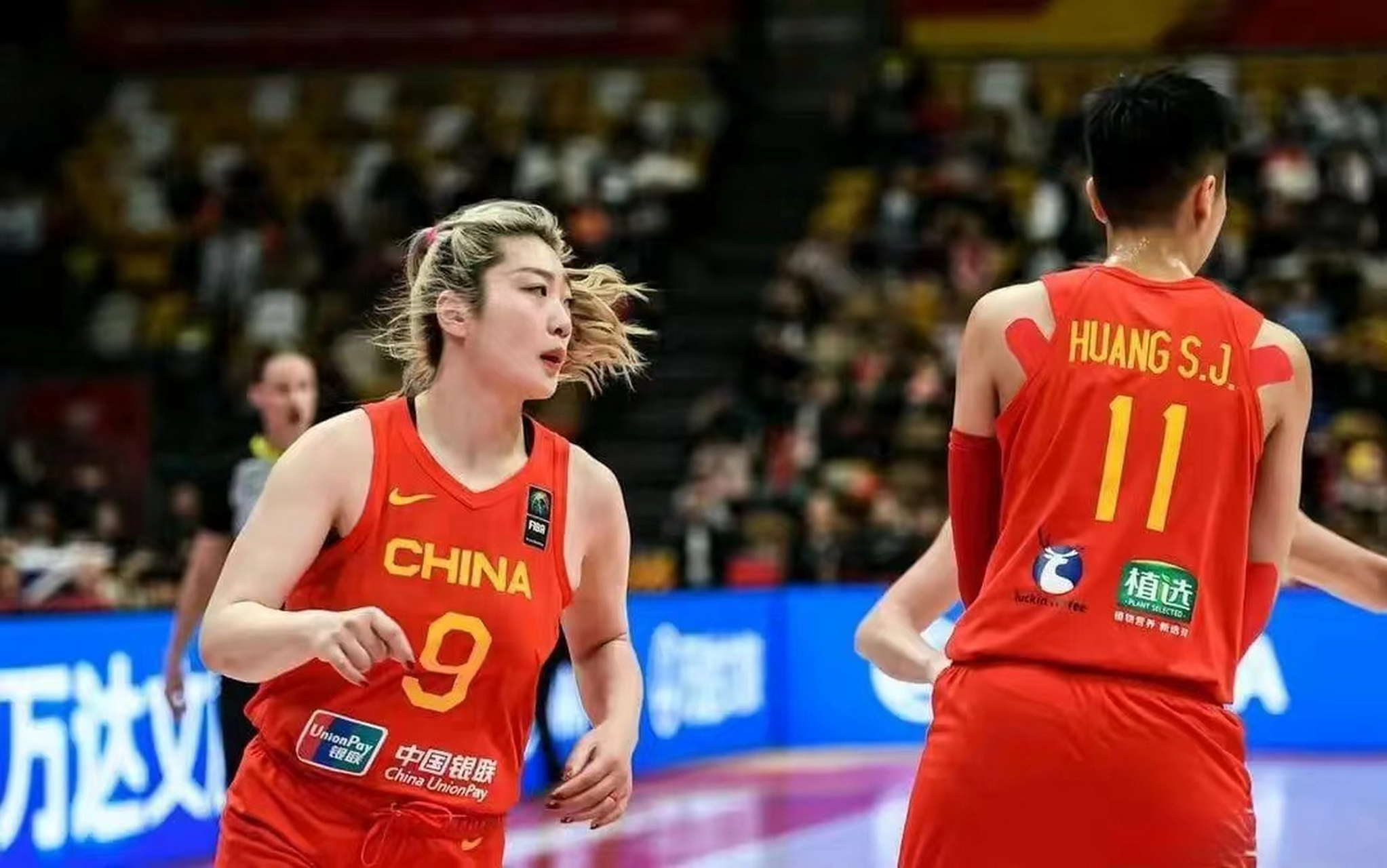 开云平台-关于中国女篮国外拉练，提升战术配合实力的信息