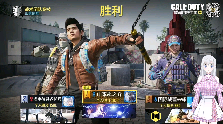 包含赛季“战术狂潮”:数据分析带来的“新玩法”的词条 包含赛季“战术狂潮”:数据分析带来的“新玩法”的词条